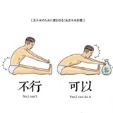 岸林