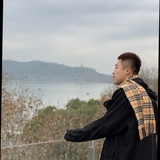 你鹅