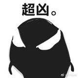 Jiajia
