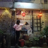 灼华华