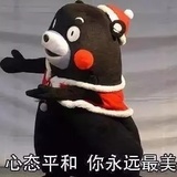 长袖善舞gl