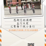 豆友188507335
