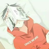 竹一