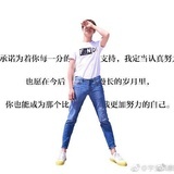龙蛋