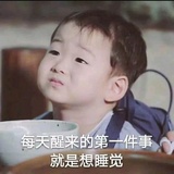 豆友一枚