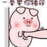 诗篇42-1