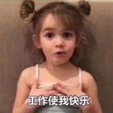 哈密瓜🍈