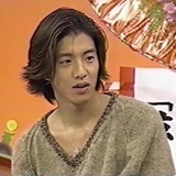 拓哉の小猫咪