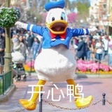 阿茶茶、