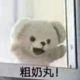 眠于故梦