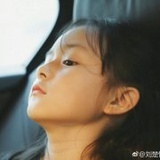 子雁-