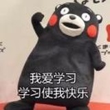 🏆苏苏酱呐 💪🏻🥇