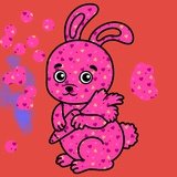 透明烟粉色