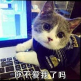 唐唐