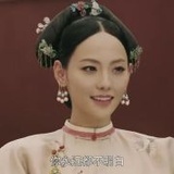小红虎
