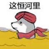 如果不曾遇见你