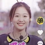 就要做个绿茶婊