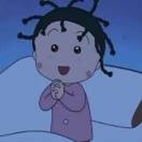 特困户
