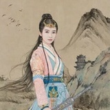 但行好事的秋