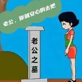 饺饺