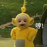 唐明一