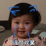 芬芳的夏天