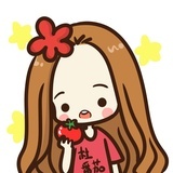 🌸小番茄🌸