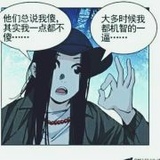 茗哩