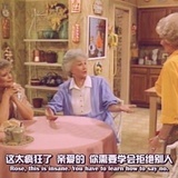 追着风的夜晚