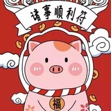 尘埃落定