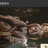 豆友189241698