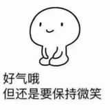 Loye Hu