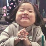 执风如水