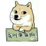 蓝蓝的天往事一