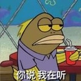 我又真情实感啦