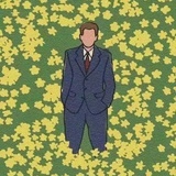 光色洒然