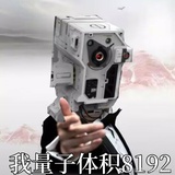 漫漫