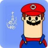 余晖亮己