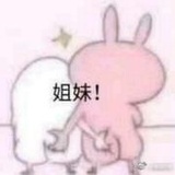 卷心菜饼干盒子