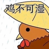 豆子007