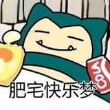 奇特小狗精