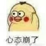 随风而逝