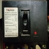 愚蠢的泽克斯