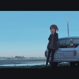 申大