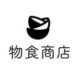 物食商店