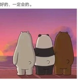 Sherryqing