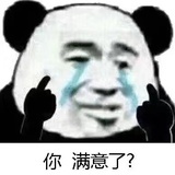 豆友189497872