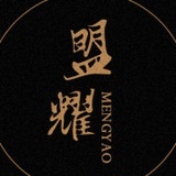 盟耀资本