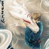 破晓