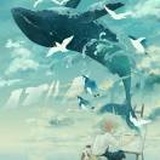 青韜